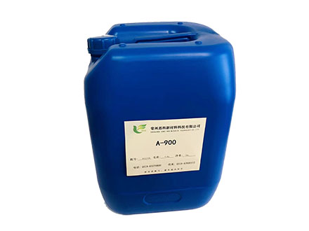 A-900/活化期調(diào)整劑